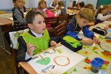 Золотая палитра